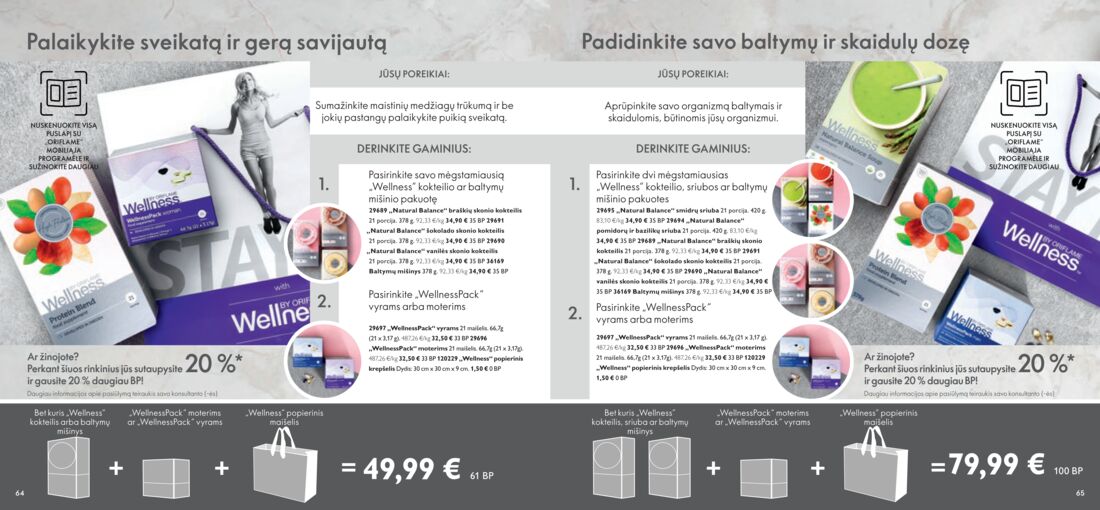 Oriflame katalogas akcijos nuo 
  2021-03-01 iki 
  2021-03-31 | Leidinukas.lt puslapis 33