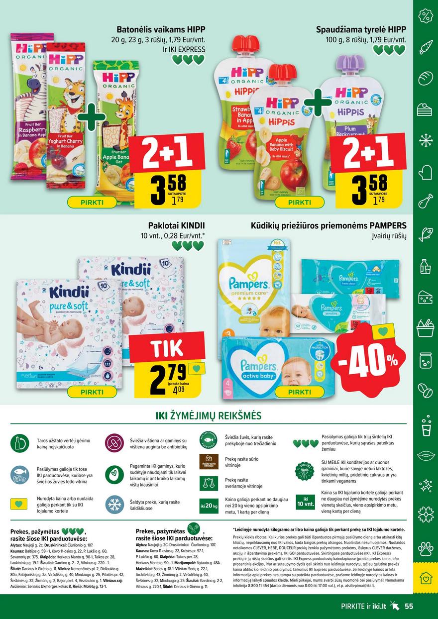 Iki leidinys 9 akcijos nuo 
  2025-02-24 iki 
  2025-03-02 | Leidinukas.lt puslapis 55