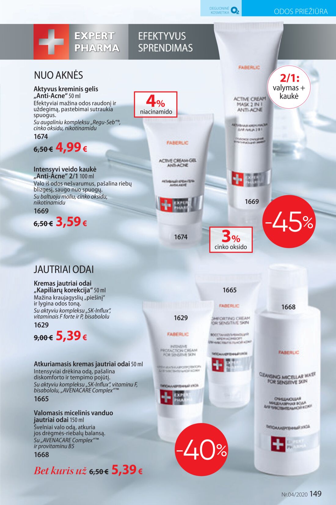 Faberlic leidinys akcijos nuo 
  2020-02-24 iki 
  2020-03-15 | Leidinukas.lt puslapis 149