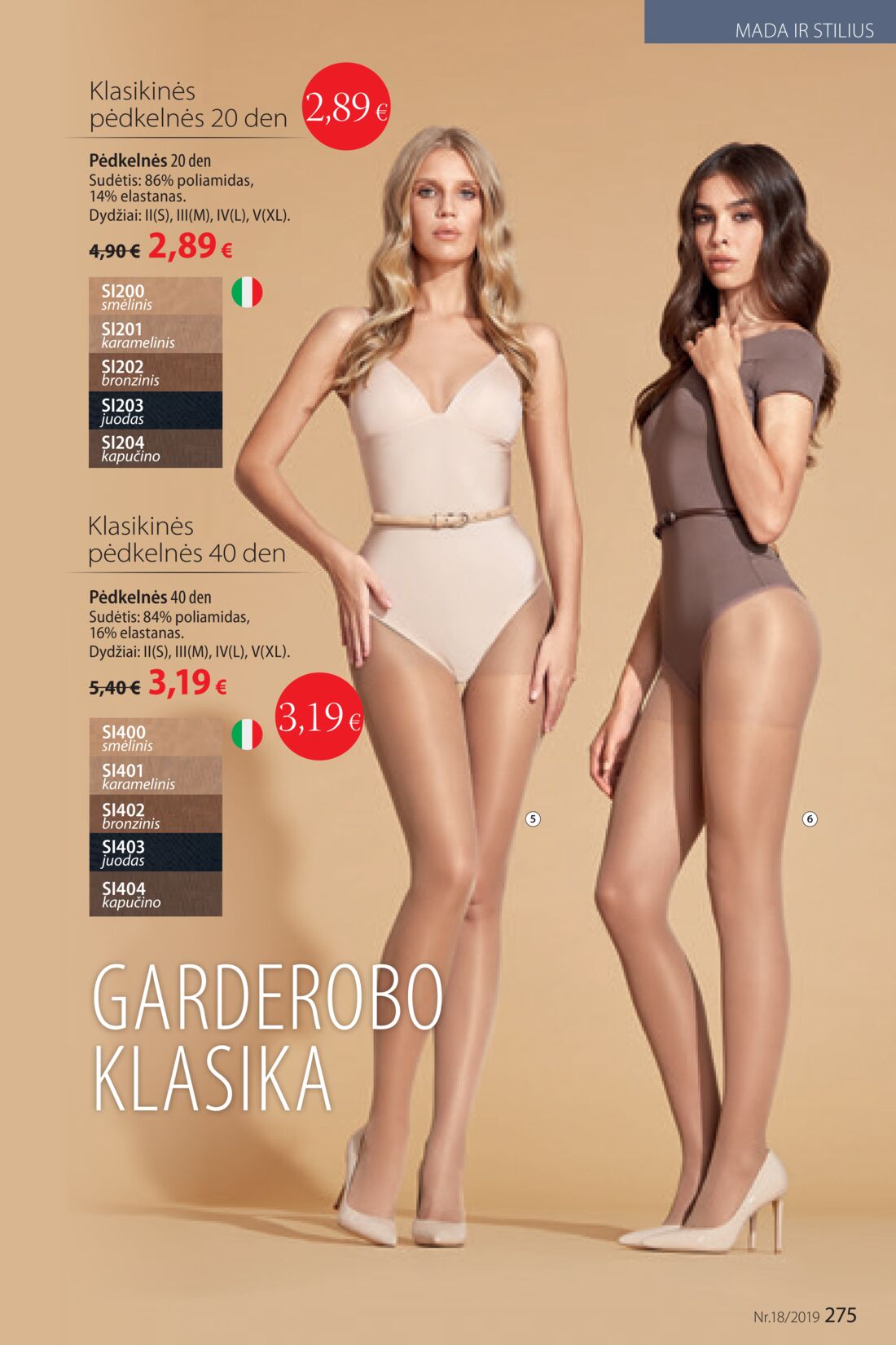 Faberlic leidinys akcijos nuo 
  2019-12-09 iki 
  2019-12-29 | Leidinukas.lt puslapis 275