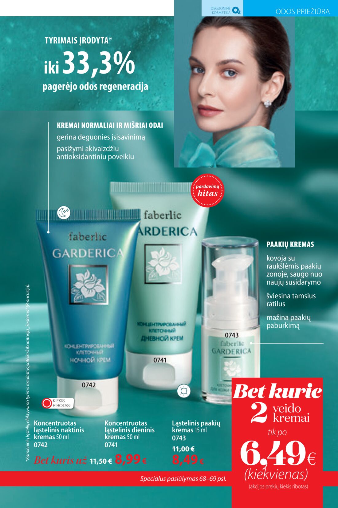 Faberlic leidinys akcijos nuo 
  2019-12-30 iki 
  2020-01-19 | Leidinukas.lt puslapis 69