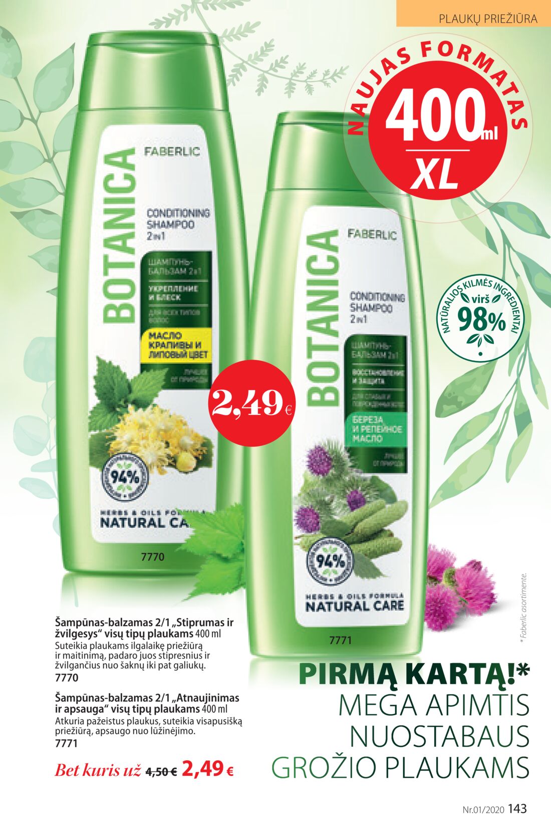 Faberlic leidinys akcijos nuo 
  2019-12-30 iki 
  2020-01-19 | Leidinukas.lt puslapis 143