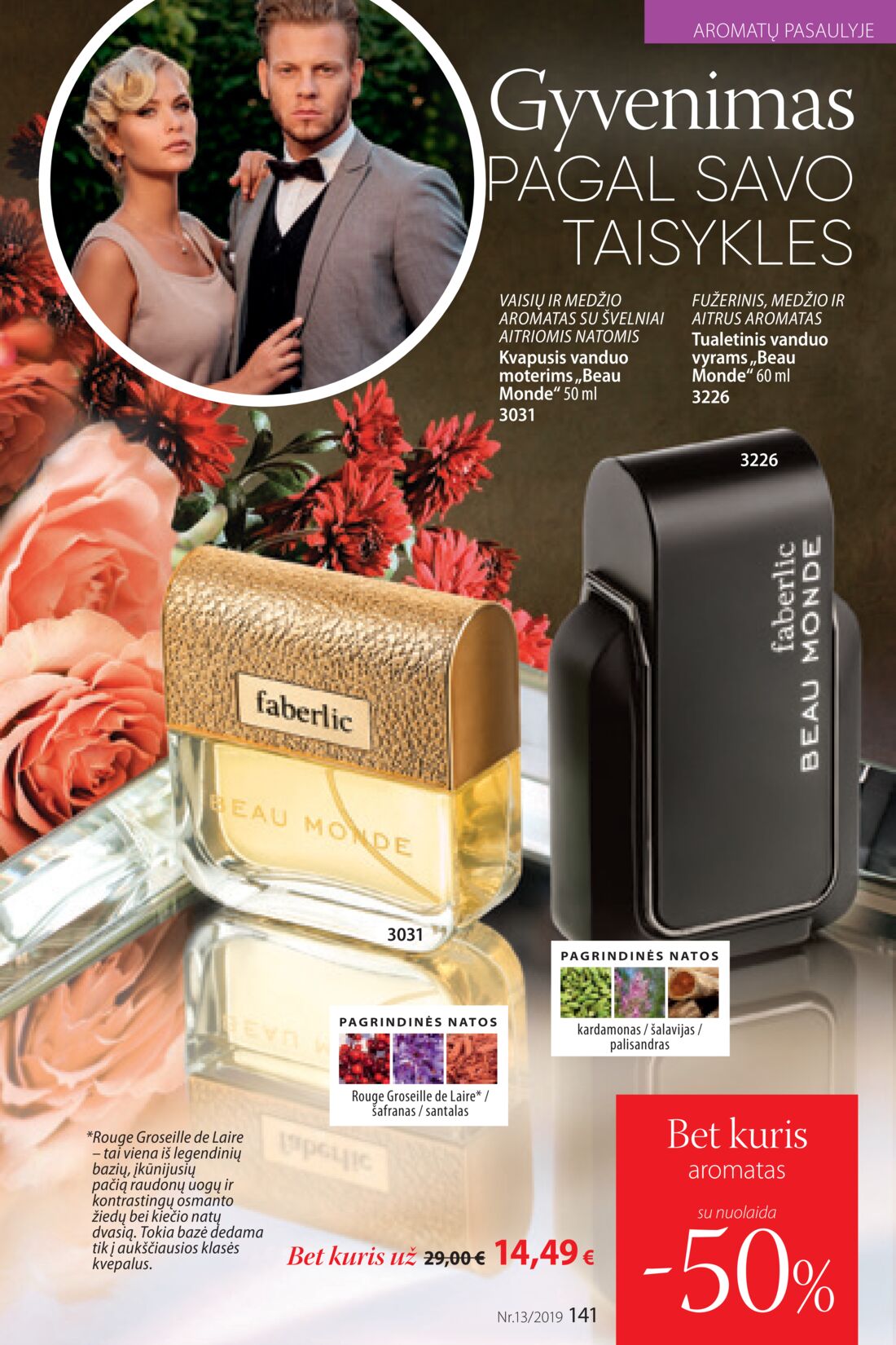 Faberlic leidinys akcijos nuo 
  2019-09-02 iki 
  2019-09-22 | Leidinukas.lt puslapis 141
