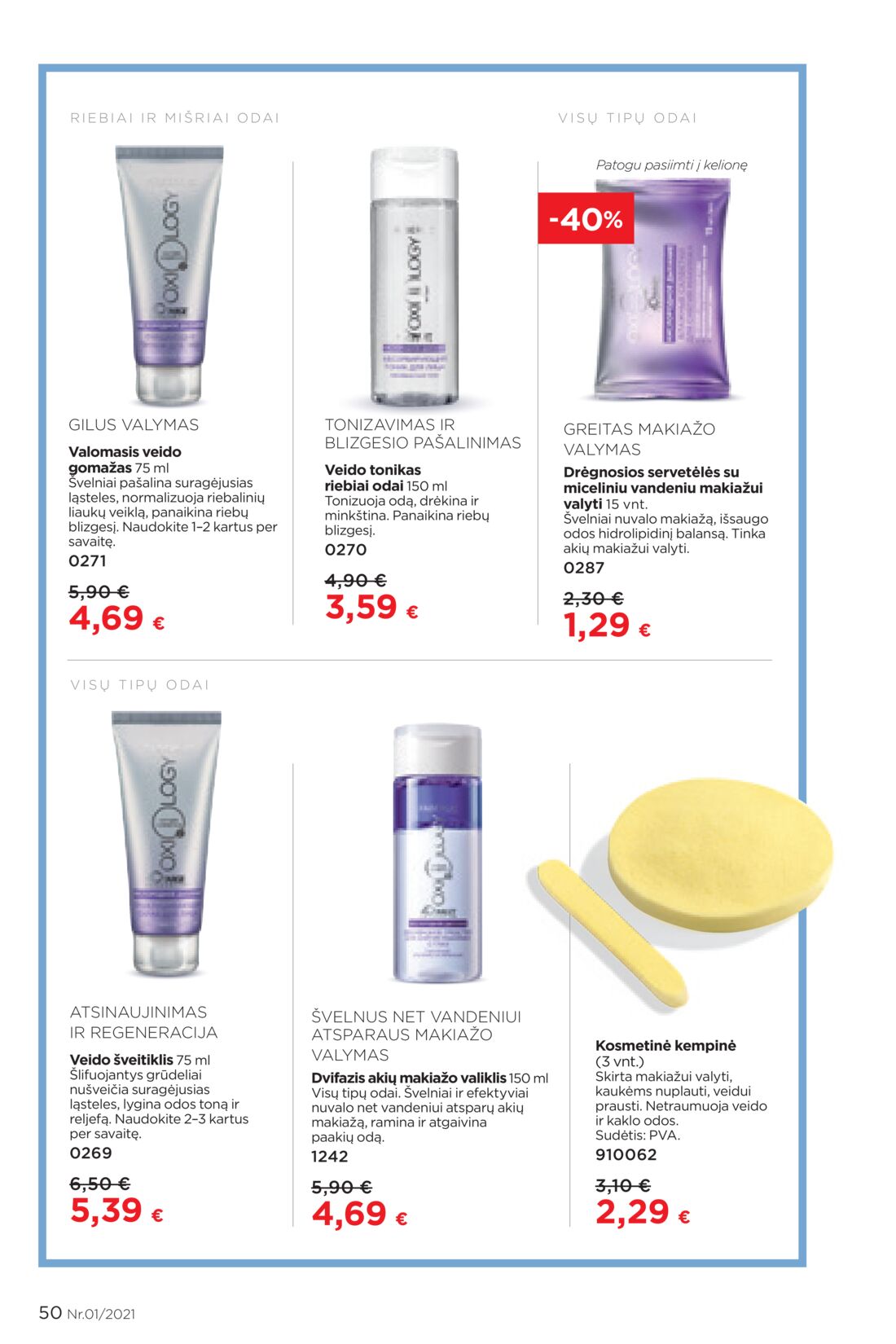 Faberlic leidinys akcijos nuo 
  2021-01-11 iki 
  2021-01-31 | Leidinukas.lt puslapis 50