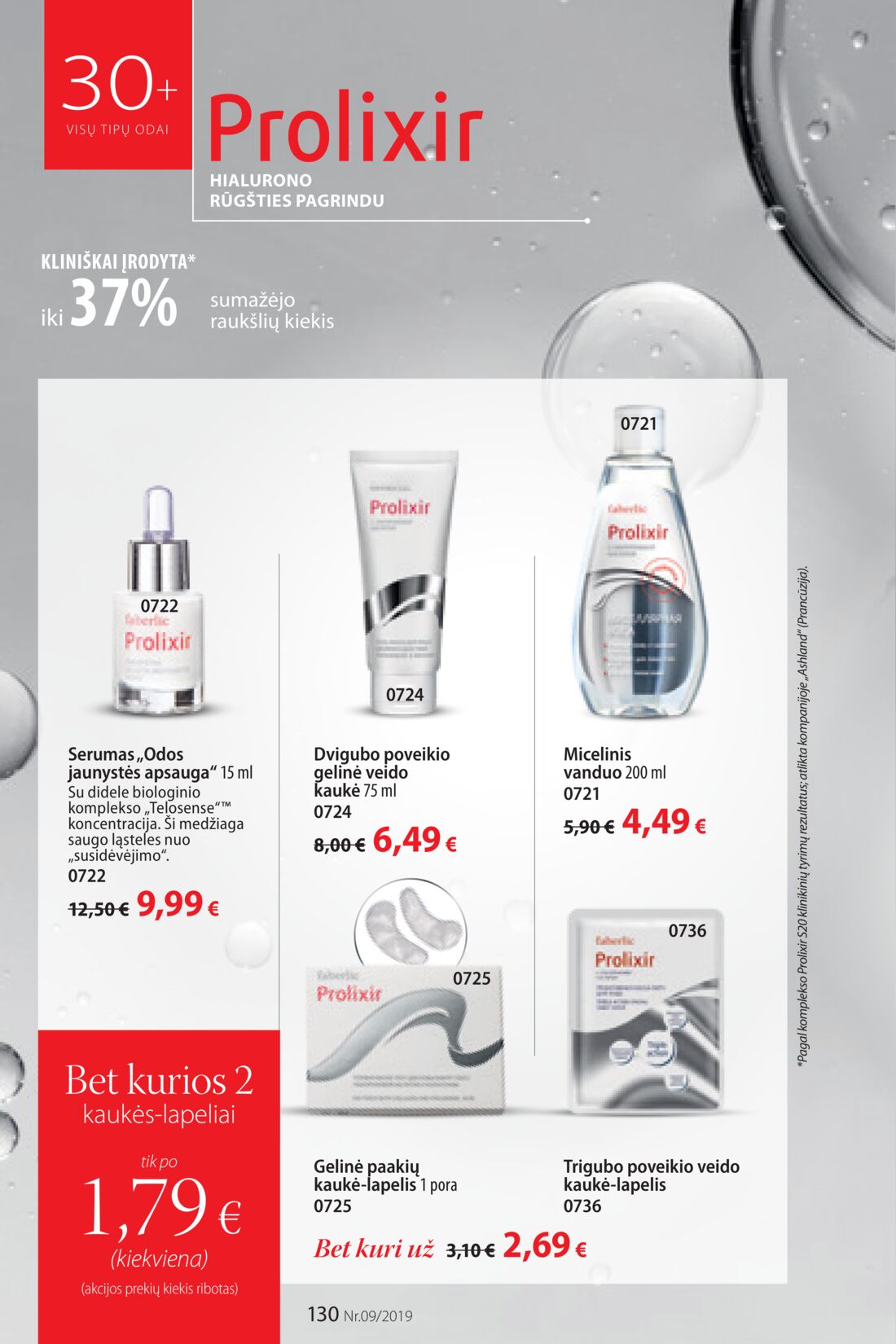 Faberlic leidinys akcijos nuo 
  2019-06-10 iki 
  2019-06-30 | Leidinukas.lt puslapis 130