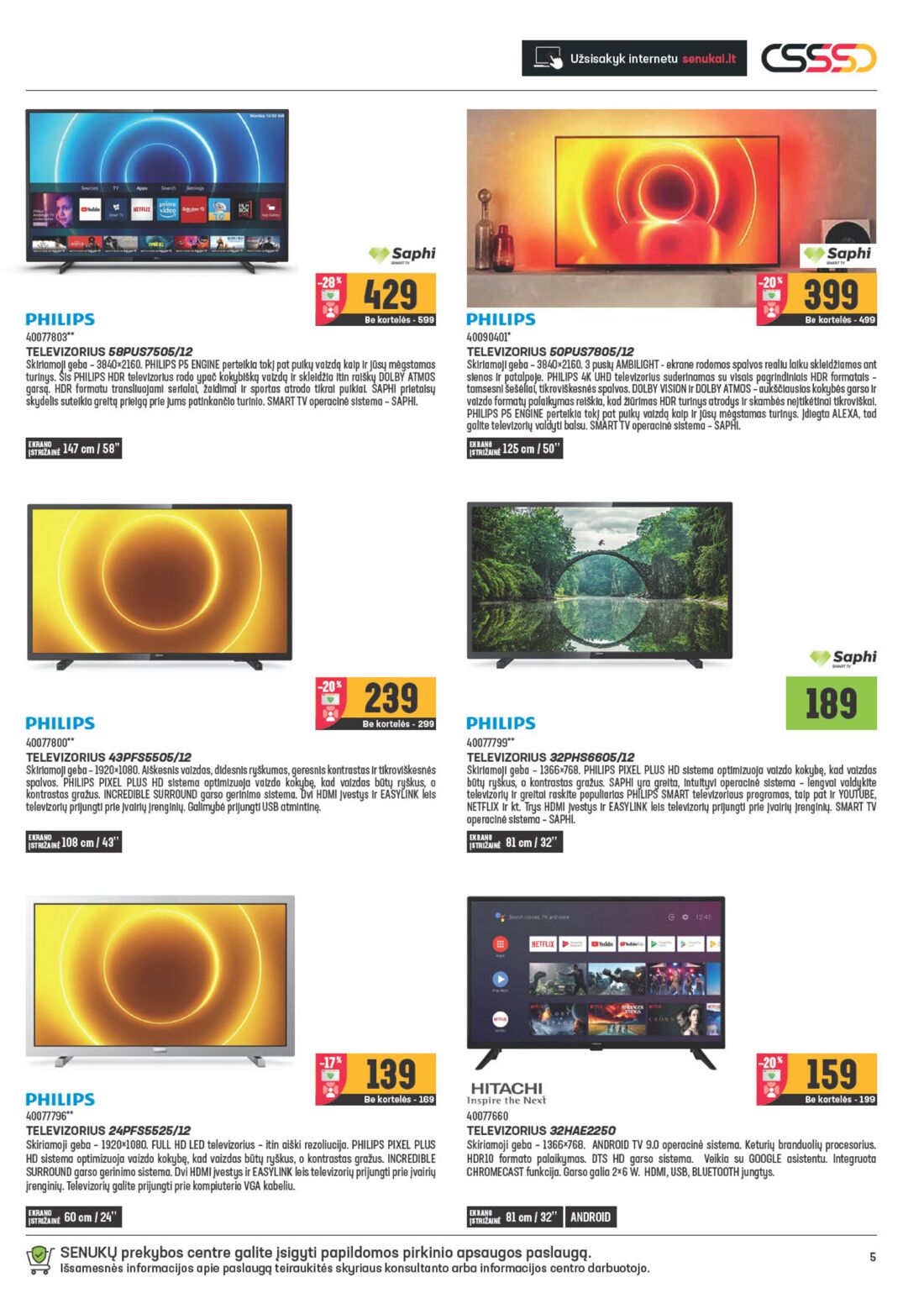 Senukai reklaminis leidinys akcijos nuo 
  2020-12-02 iki 
  2021-01-05 | Leidinukas.lt puslapis 5