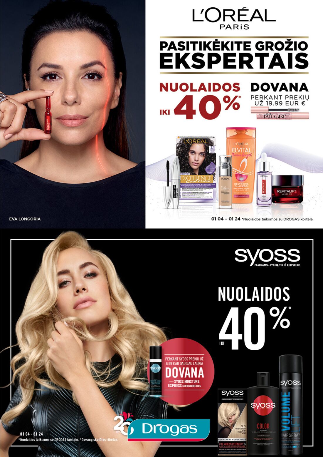 Drogas leidinys akcijos nuo 
  2021-01-01 iki 
  2021-01-24 | Leidinukas.lt puslapis 1