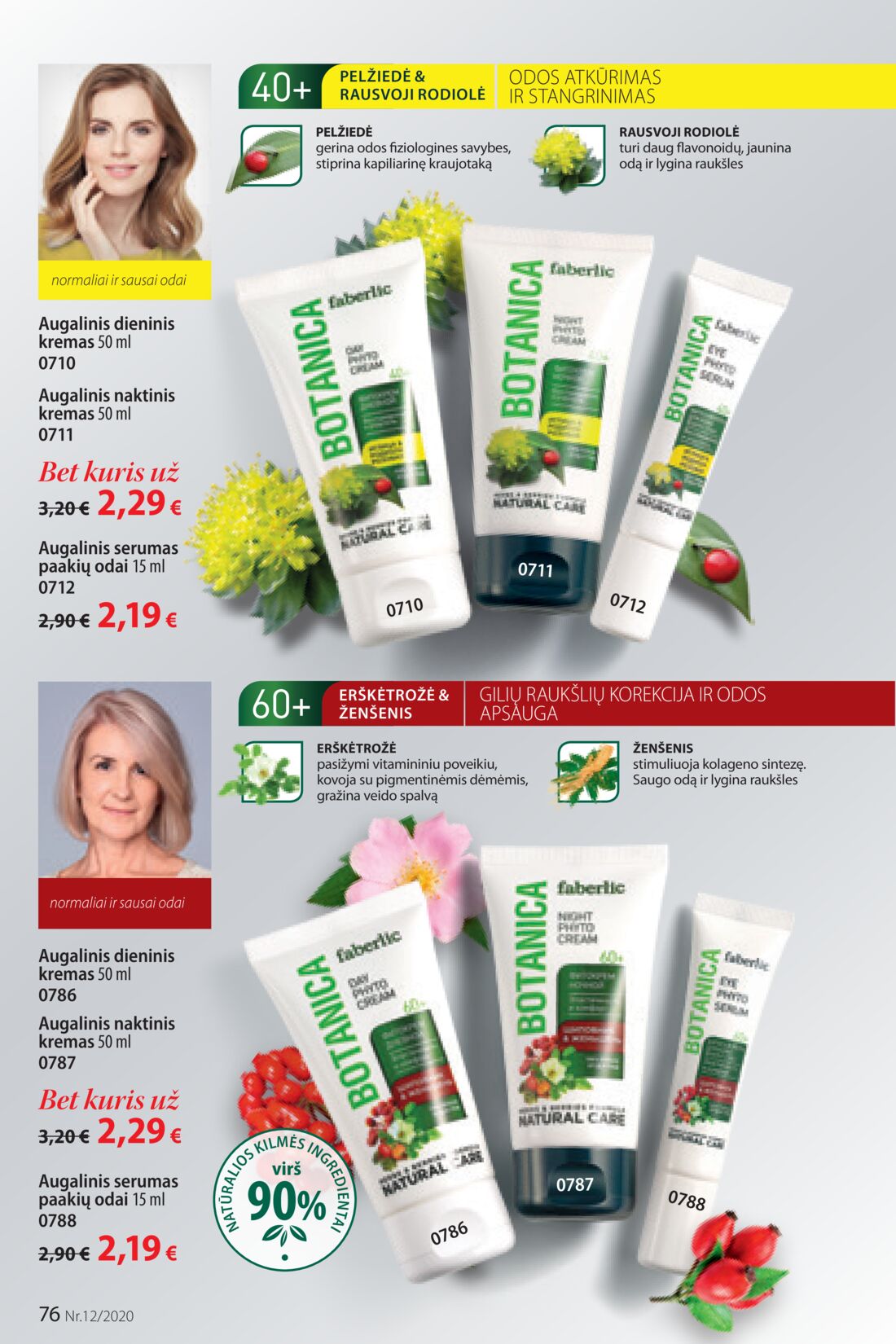 Faberlic leidinys akcijos nuo 
  2020-08-10 iki 
  2020-08-30 | Leidinukas.lt puslapis 76