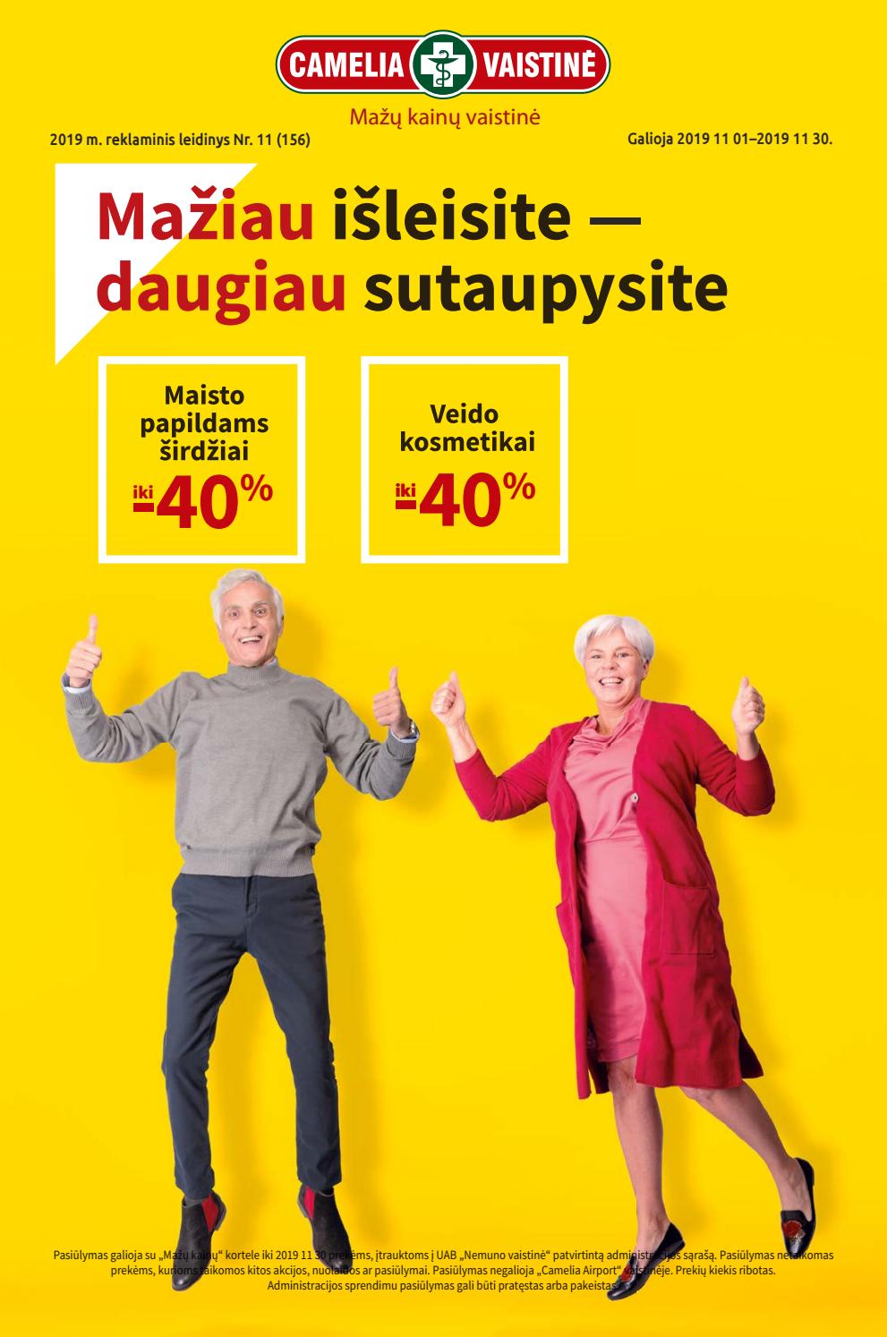 Camelia leidinys akcijos nuo 
  2019-11-01 iki 
  2019-11-30 | Leidinukas.lt puslapis 1