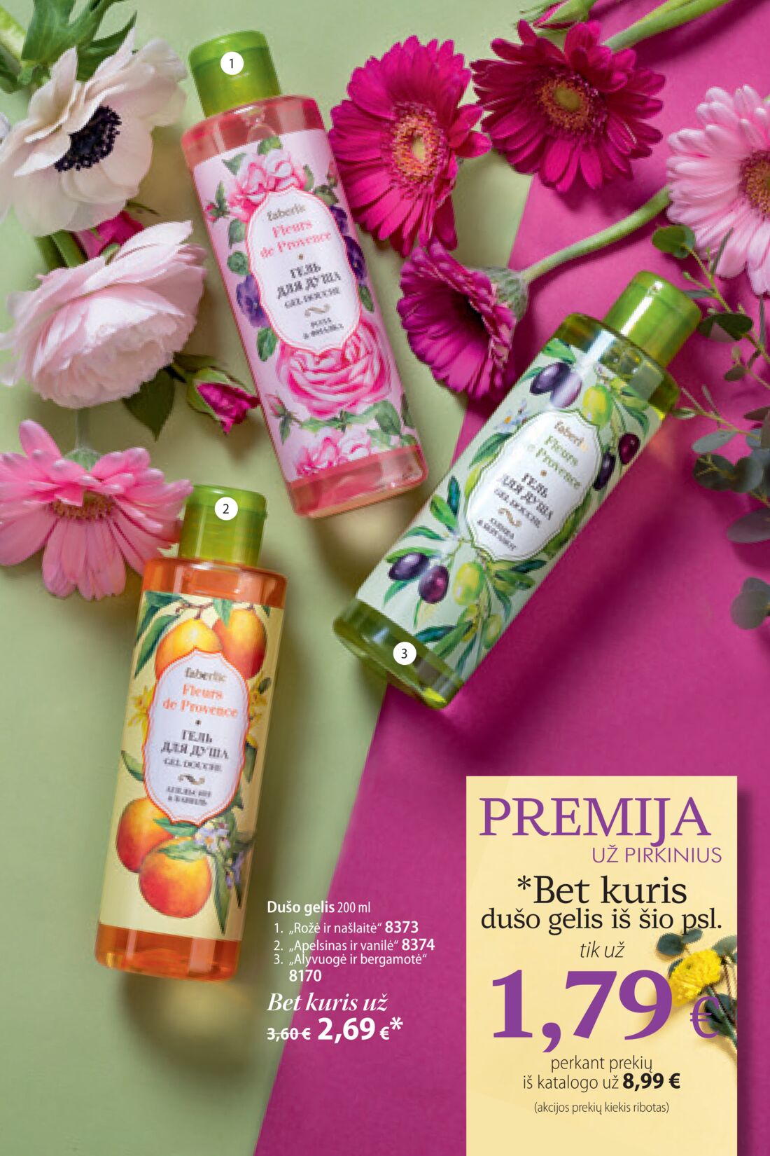 Faberlic leidinys akcijos nuo 
  2020-02-24 iki 
  2020-03-15 | Leidinukas.lt puslapis 241
