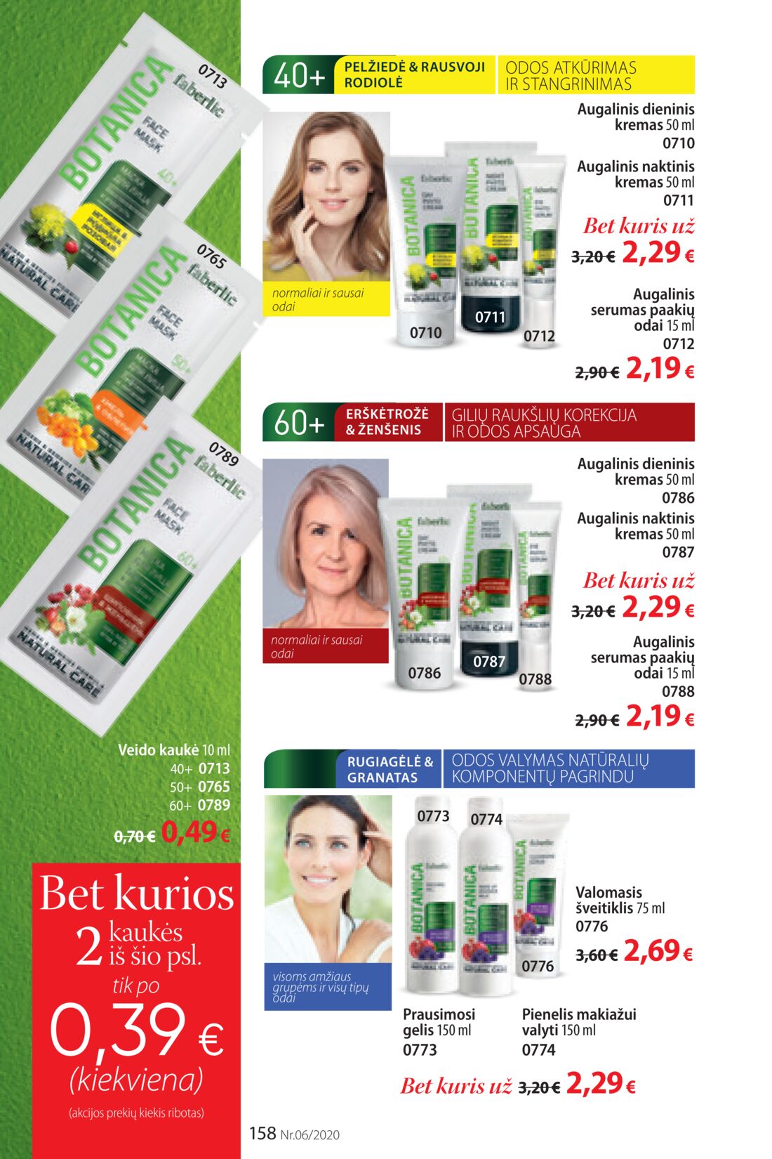 Faberlic leidinys akcijos nuo 
  2020-04-06 iki 
  2020-04-26 | Leidinukas.lt puslapis 158
