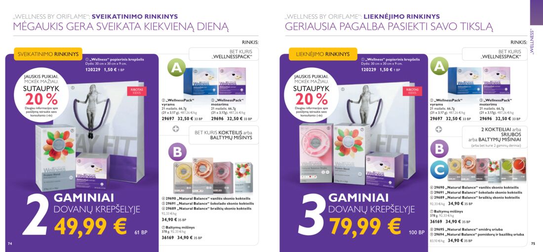 Oriflame katalogas akcijos nuo 
  2019-06-01 iki 
  2019-06-30 | Leidinukas.lt puslapis 38