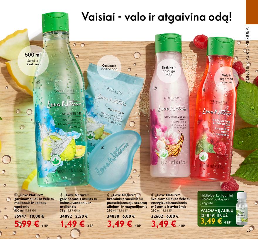 Oriflame katalogas akcijos nuo 
  2021-12-01 iki 
  2021-12-31 | Leidinukas.lt puslapis 77