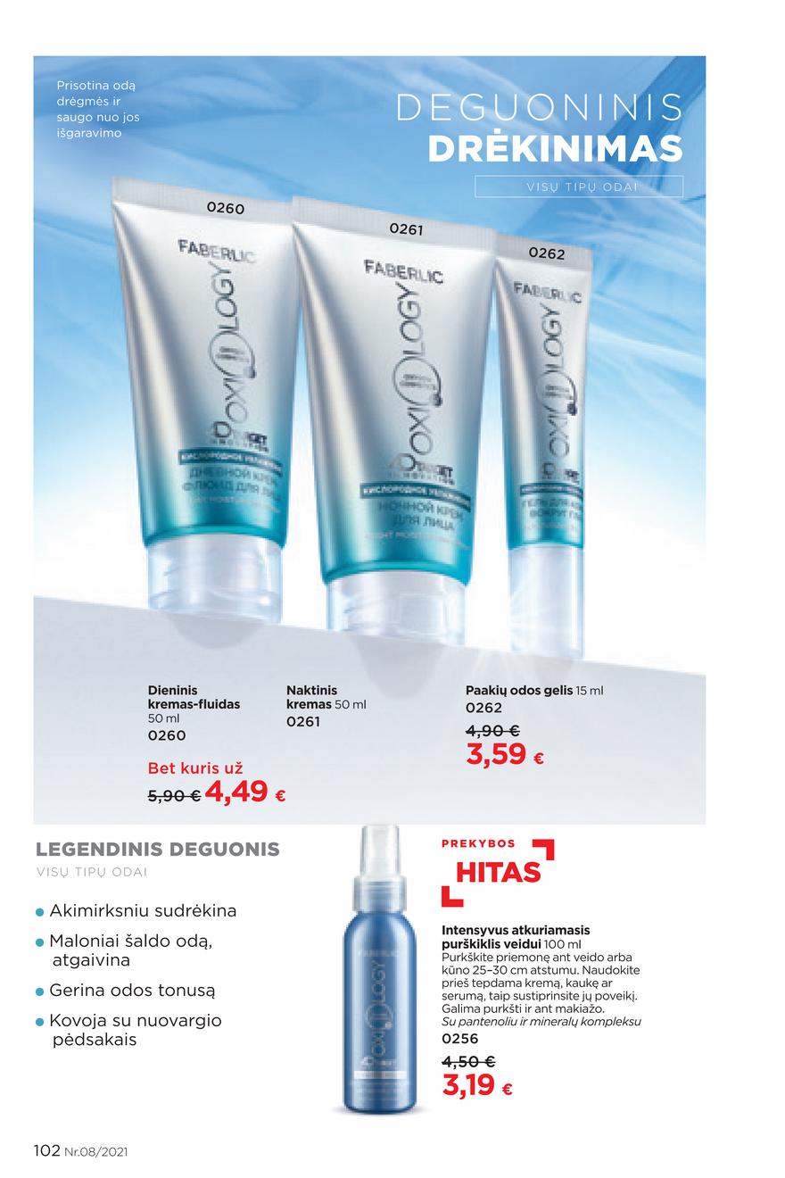 Faberlic katalogas akcijos nuo 
  2021-05-24 iki 
  2021-06-13 | Leidinukas.lt puslapis 102