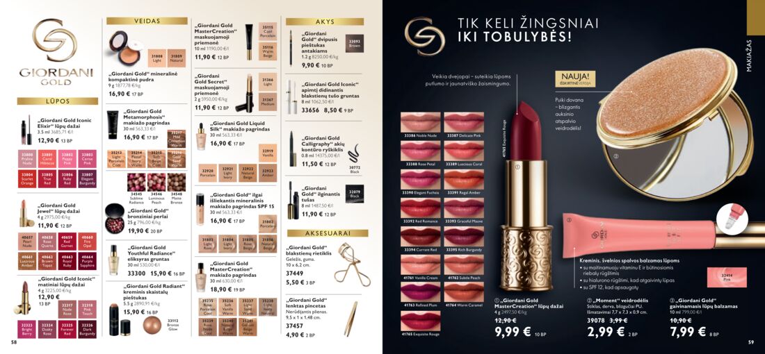 Oriflame katalogas akcijos nuo 
  2019-12-01 iki 
  2019-12-31 | Leidinukas.lt puslapis 30
