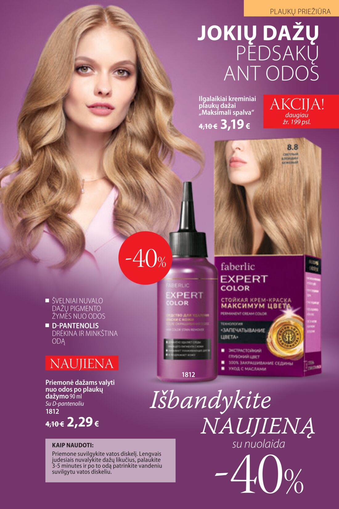 Faberlic leidinys akcijos nuo 
  2019-07-22 iki 
  2019-08-11 | Leidinukas.lt puslapis 201