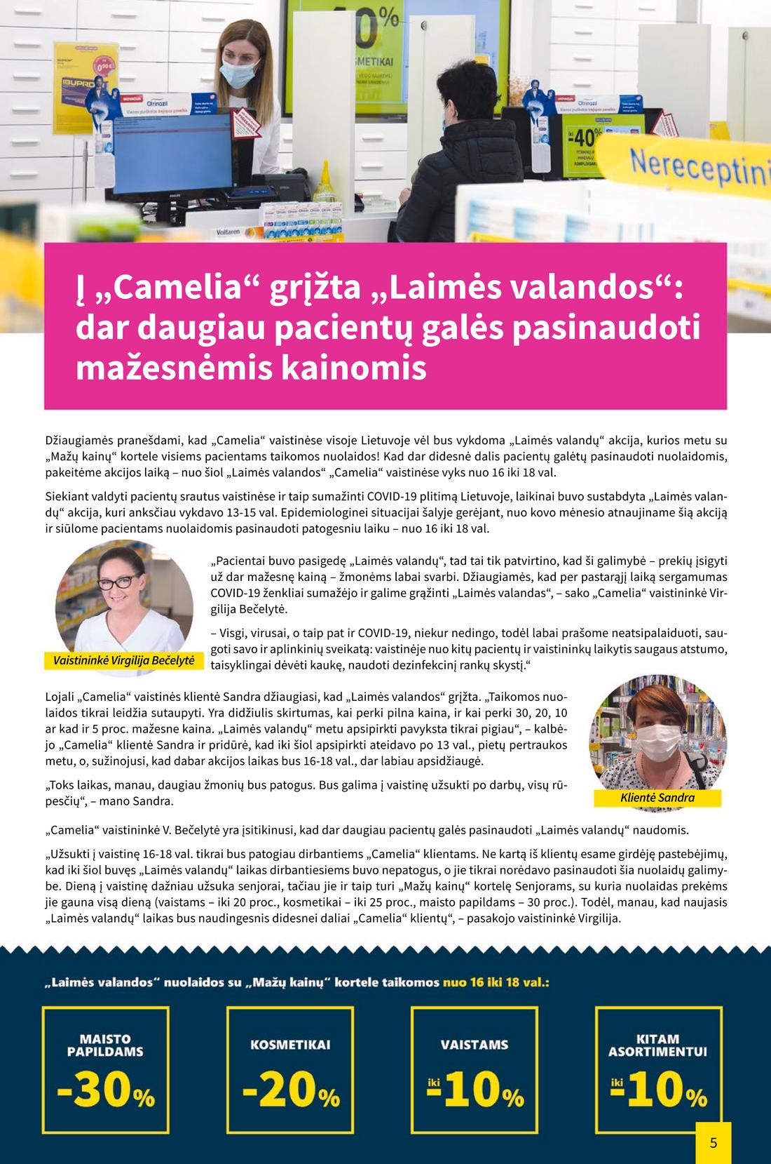 Camelia kovo leidinys. akcijos nuo 
  2021-03-01 iki 
  2021-03-31 | Leidinukas.lt puslapis 5