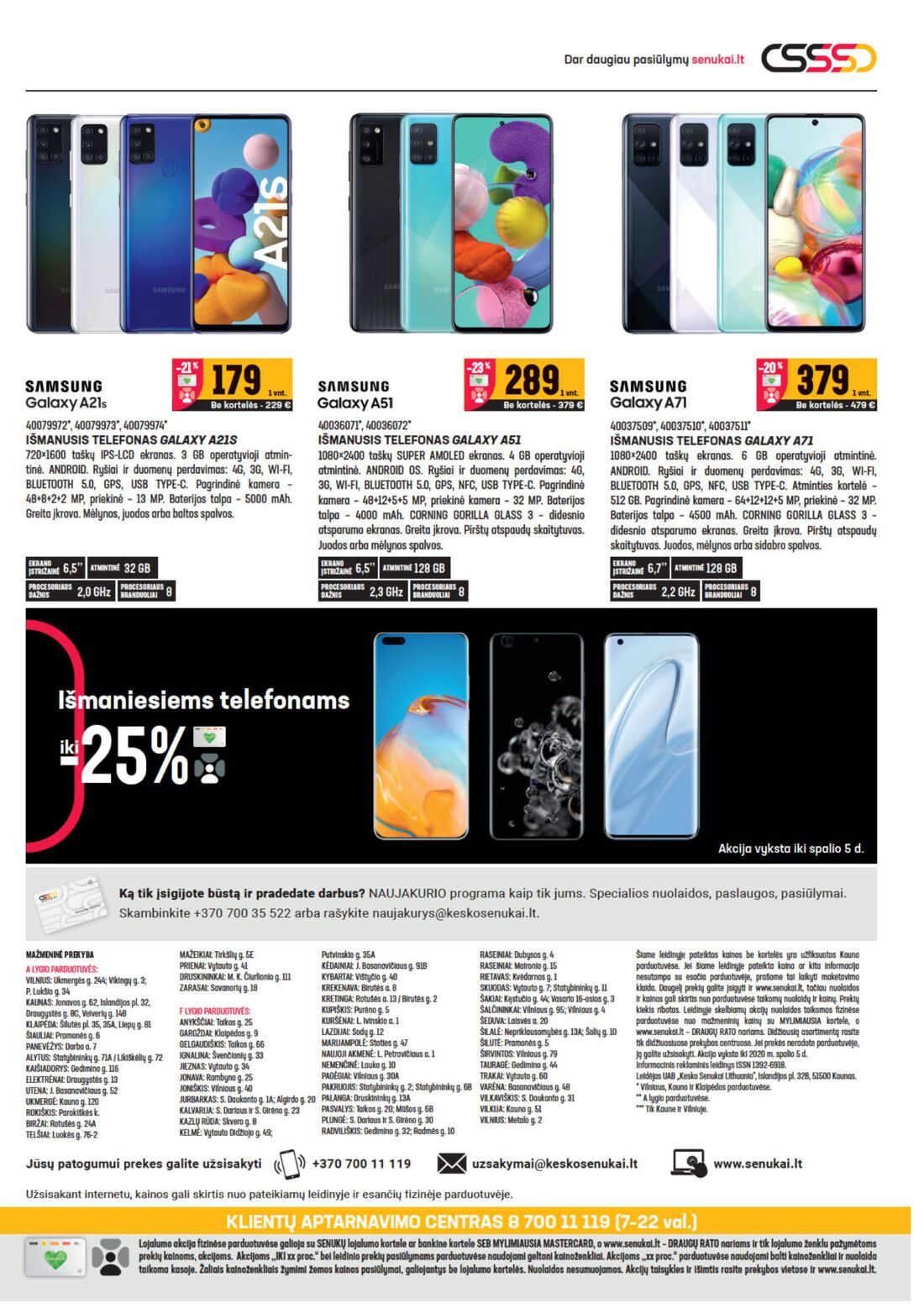 Senukai reklaminis leidinys akcijos nuo 
  2020-09-02 iki 
  2020-10-05 | Leidinukas.lt puslapis 35