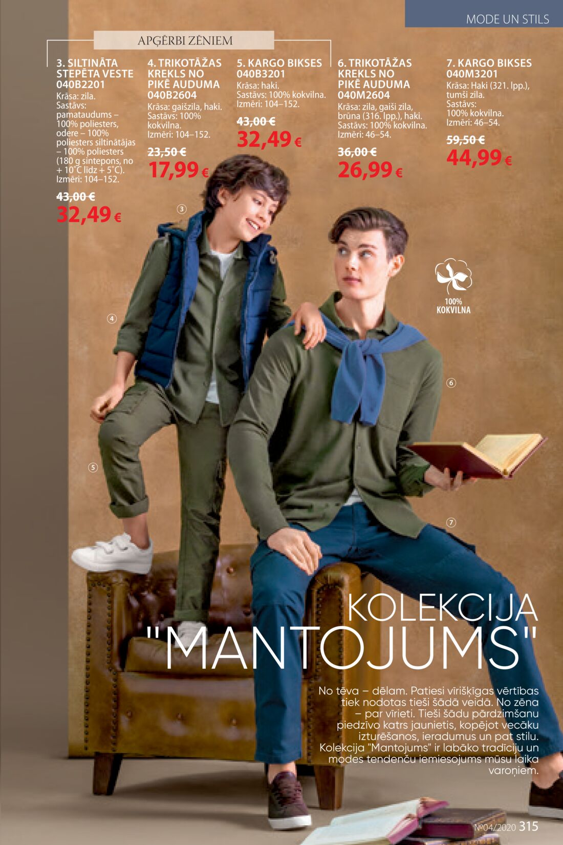 Faberlic leidinys akcijos nuo 
  2020-02-24 iki 
  2020-03-15 | Leidinukas.lt puslapis 315