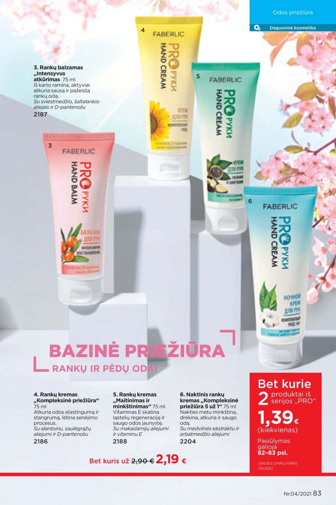 Faberlic leidinys akcijos nuo 
  2021-03-08 iki 
  2021-03-28 | Leidinukas.lt puslapis 83