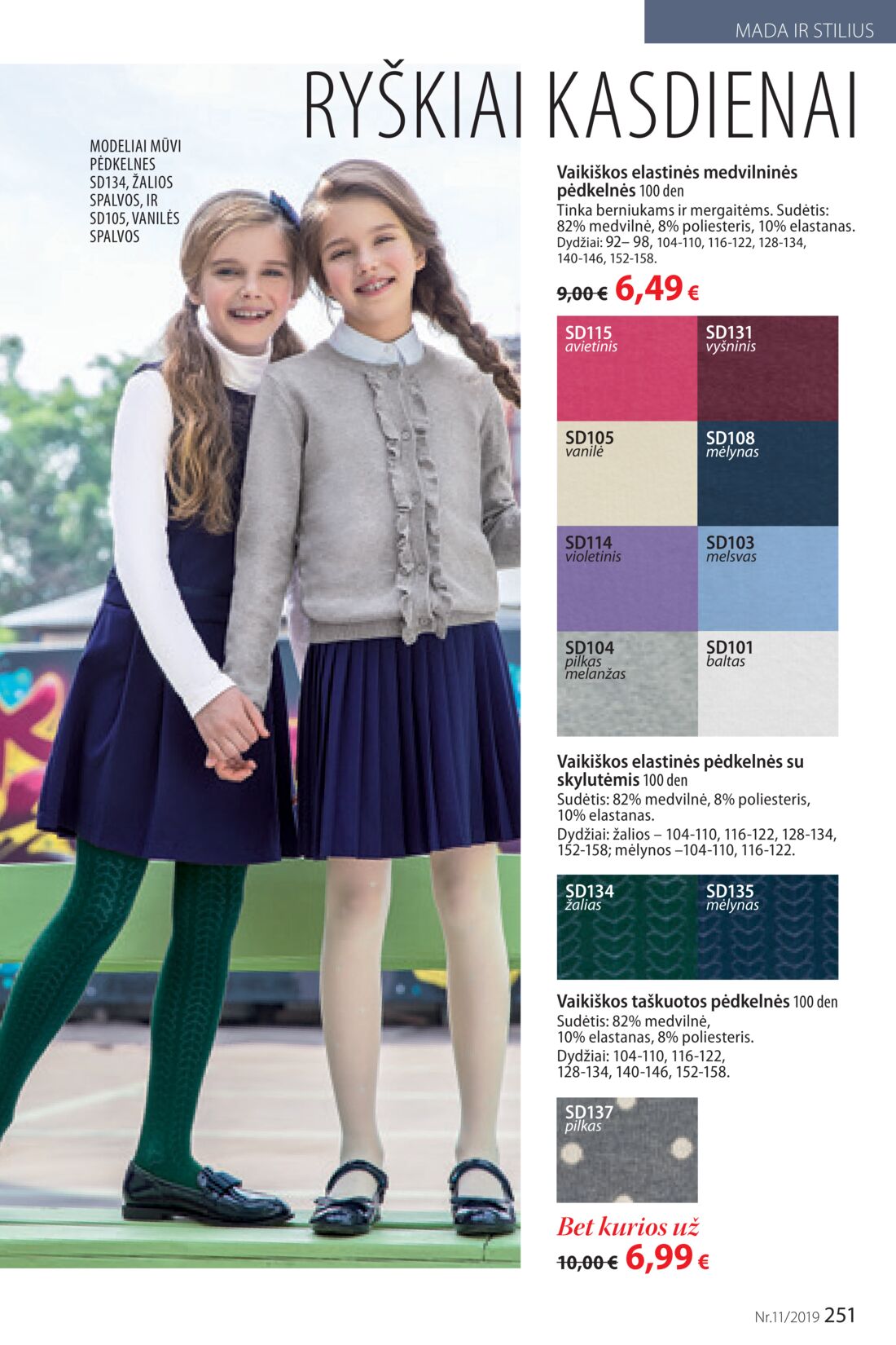 Faberlic leidinys akcijos nuo 
  2019-07-22 iki 
  2019-08-11 | Leidinukas.lt puslapis 251