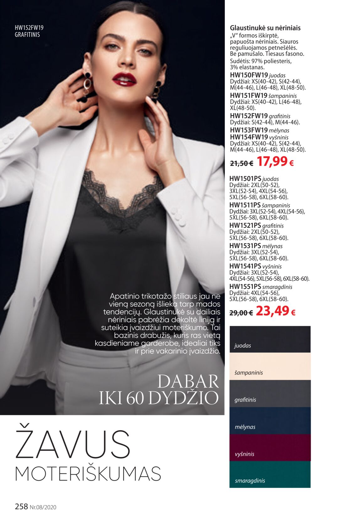 Faberlic leidinys akcijos nuo 
  2020-05-18 iki 
  2020-06-07 | Leidinukas.lt puslapis 258