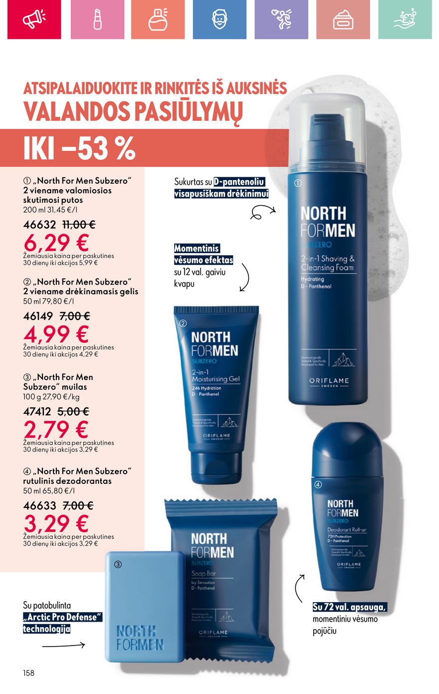 Oriflame katalogas akcijos nuo 
  2025-07-13 iki 
  2025-08-02 | Leidinukas.lt puslapis 158