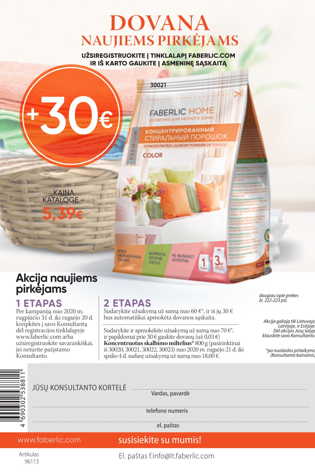 Faberlic leidinys akcijos nuo 
  2020-08-31 iki 
  2020-09-20 | Leidinukas.lt puslapis 310