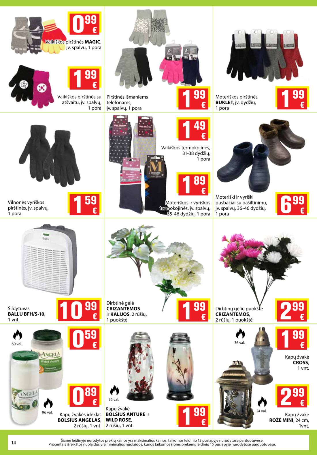 Aibė leidinys akcijos nuo 
  2019-10-03 iki 
  2019-10-15 | Leidinukas.lt puslapis 14