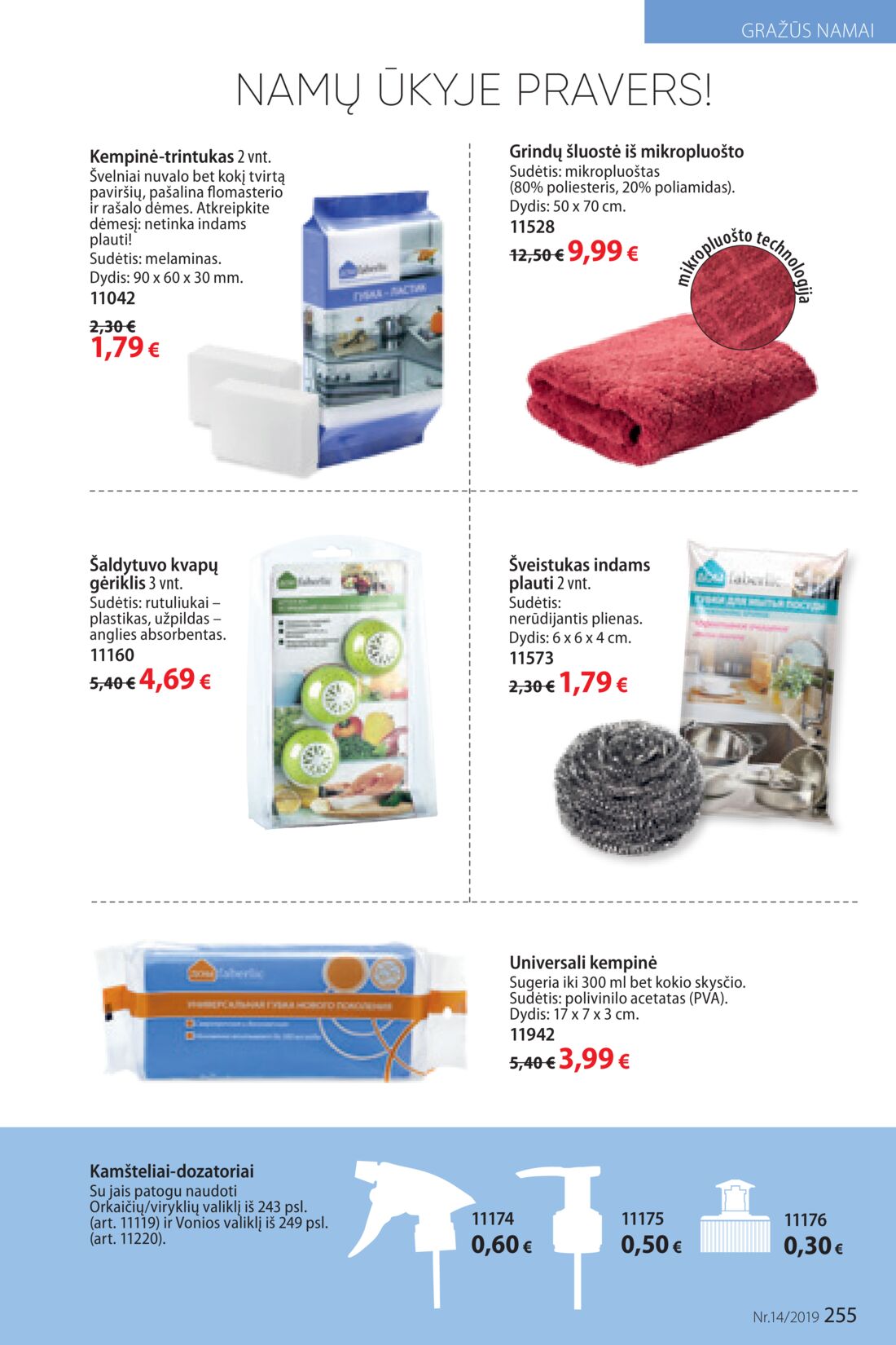 Faberlic leidinys akcijos nuo 
  2019-09-23 iki 
  2019-10-13 | Leidinukas.lt puslapis 255