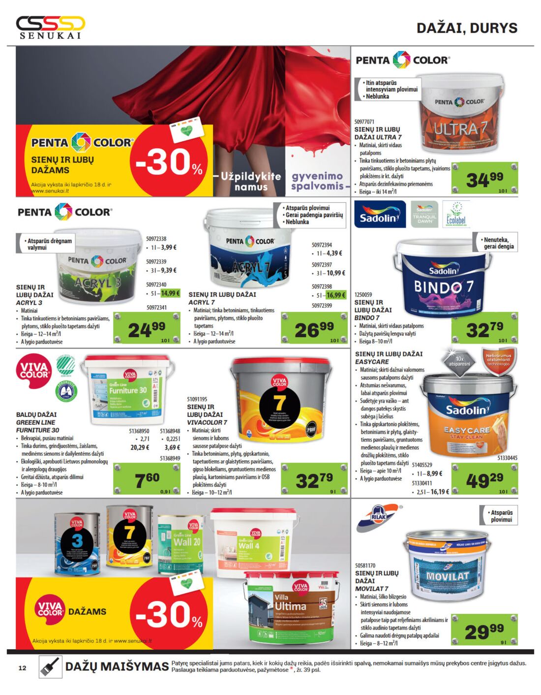 Senukai reklaminis leidinys akcijos nuo 
  2019-10-31 iki 
  2019-11-18 | Leidinukas.lt puslapis 12