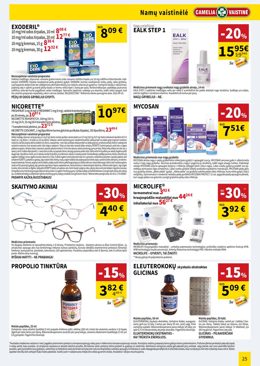 Camelia gegužės leidinys akcijos nuo 
  2023-05-01 iki 
  2023-05-31 | Leidinukas.lt puslapis 25