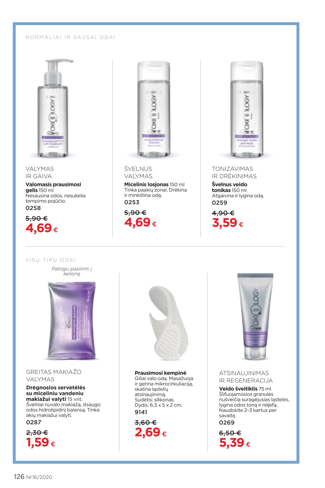 Faberlic leidinys akcijos nuo 
  2020-10-26 iki 
  2020-11-15 | Leidinukas.lt puslapis 126