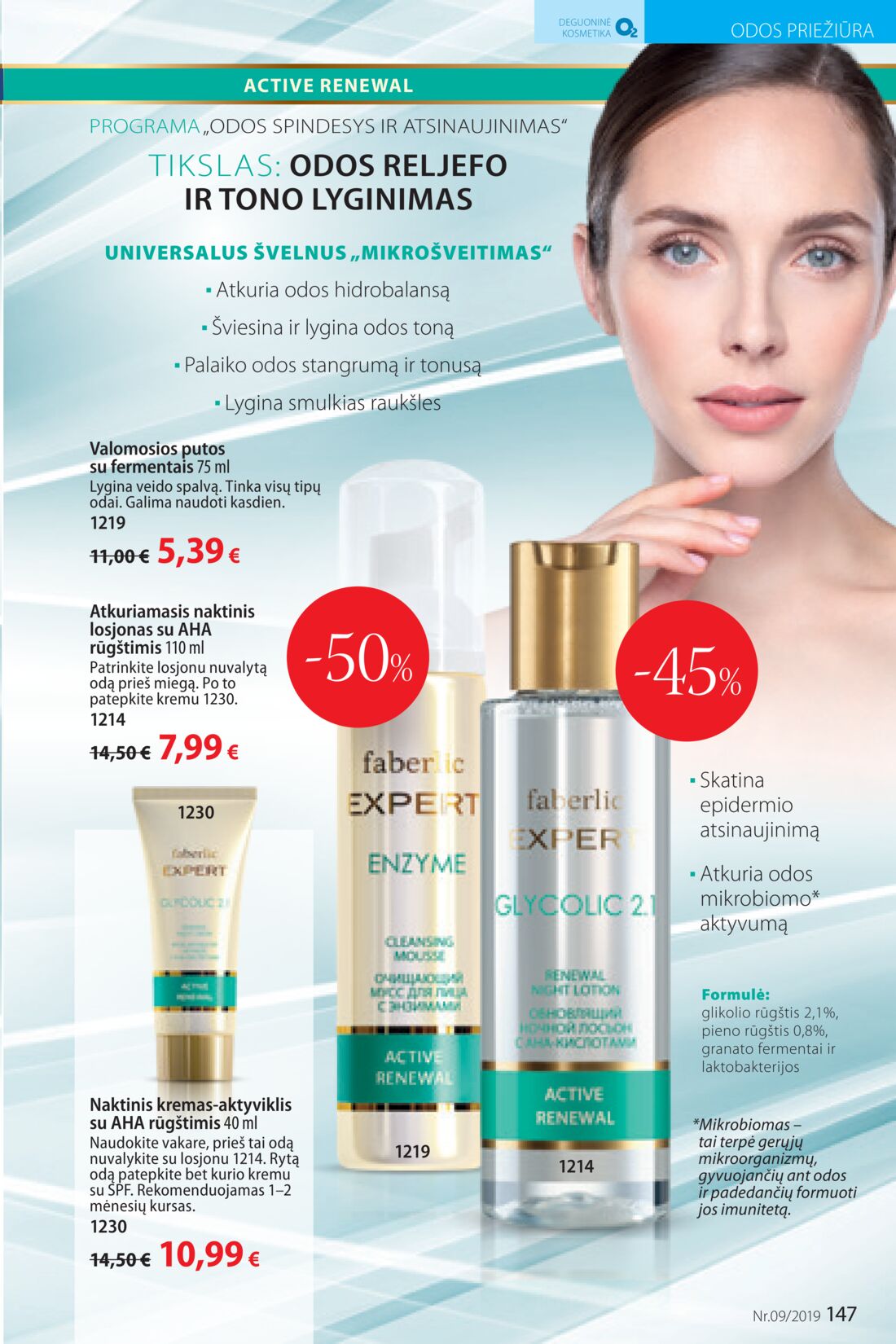 Faberlic leidinys akcijos nuo 
  2019-06-10 iki 
  2019-06-30 | Leidinukas.lt puslapis 147