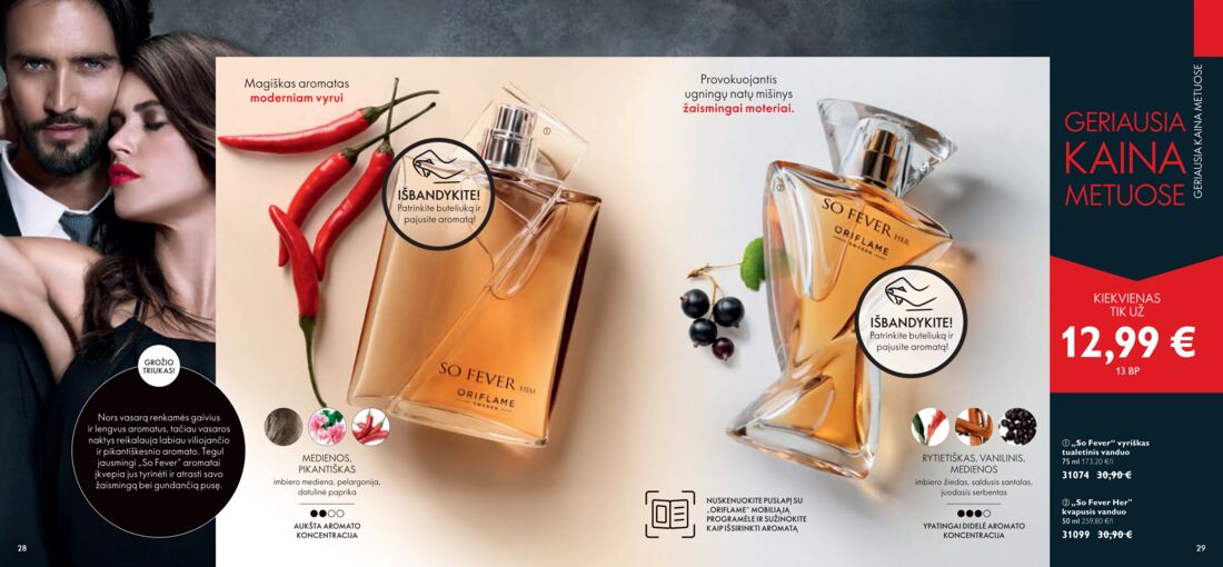Oriflame katalogas akcijos nuo 
  2020-08-01 iki 
  2020-08-31 | Leidinukas.lt puslapis 14