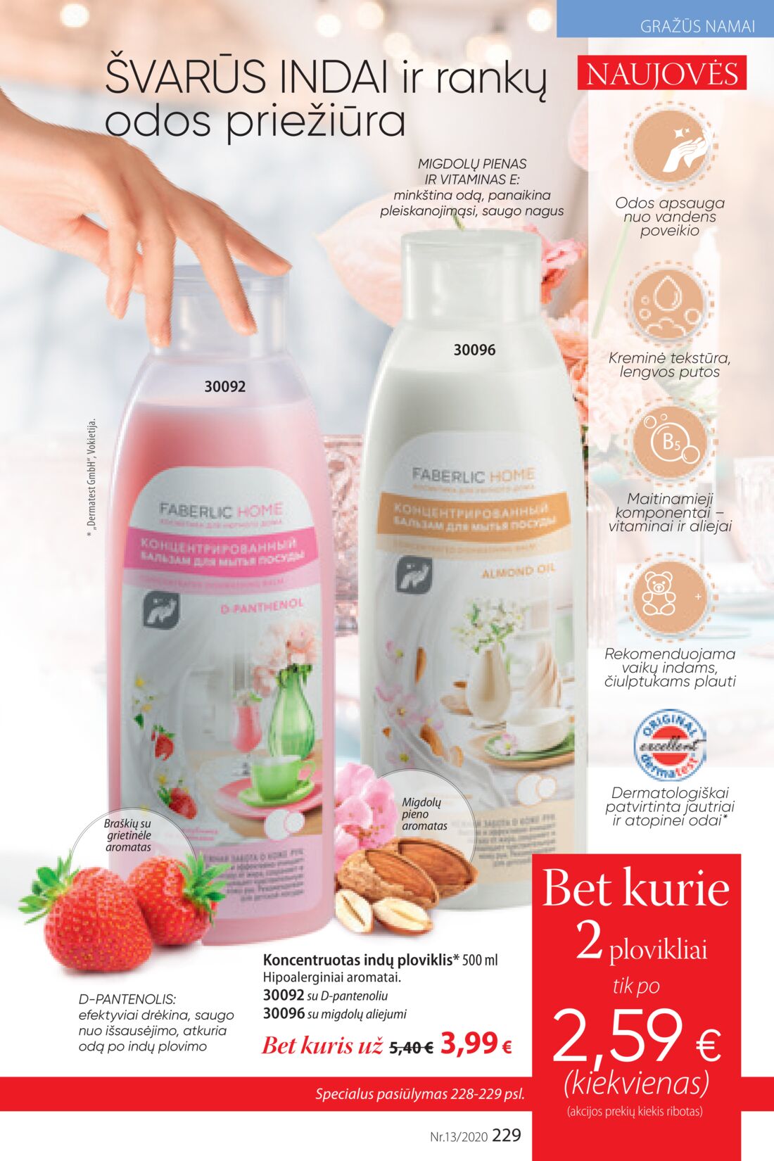Faberlic leidinys akcijos nuo 
  2020-08-31 iki 
  2020-09-20 | Leidinukas.lt puslapis 229