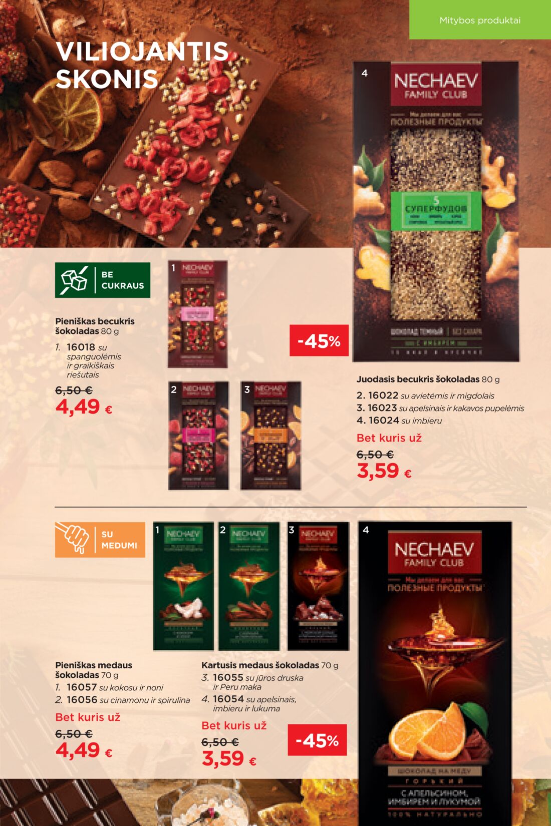 Faberlic leidinys akcijos nuo 
  2021-03-08 iki 
  2021-03-28 | Leidinukas.lt puslapis 205