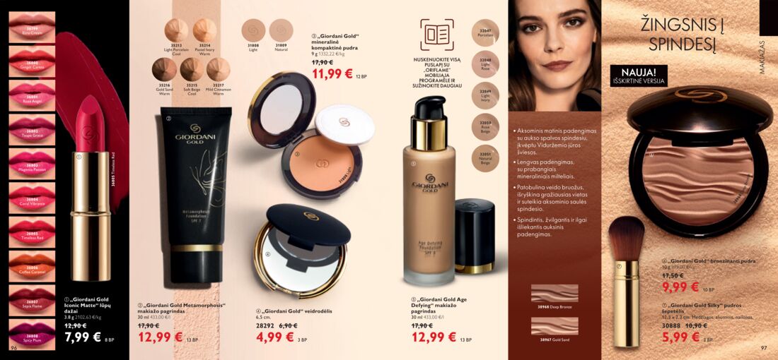 Oriflame katalogas akcijos nuo 
  2020-08-01 iki 
  2020-08-31 | Leidinukas.lt puslapis 48