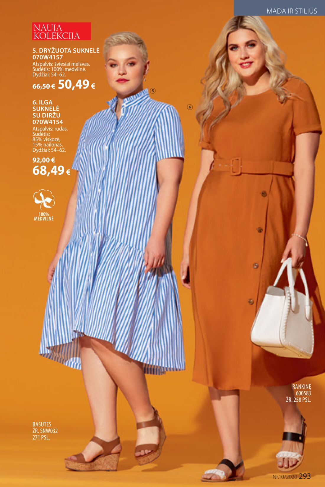 Faberlic leidinys akcijos nuo 
  2020-06-29 iki 
  2020-07-19 | Leidinukas.lt puslapis 293
