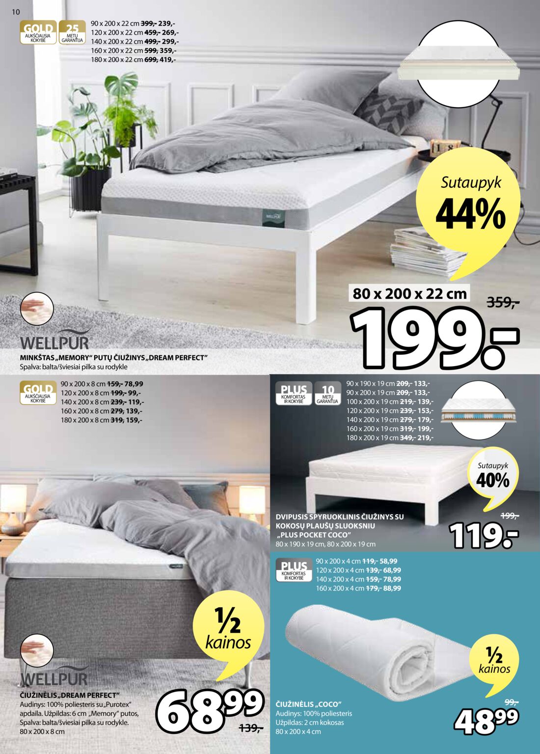 Jysk leidinys akcijos nuo 
  2021-02-23 iki 
  2021-03-08 | Leidinukas.lt puslapis 11