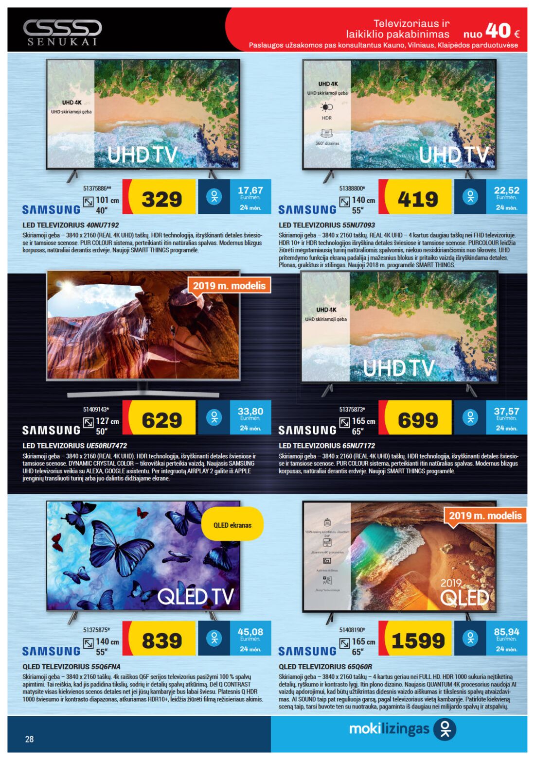 Senukai reklaminis leidinys akcijos nuo 
  2019-06-06 iki 
  2019-07-01 | Leidinukas.lt puslapis 28
