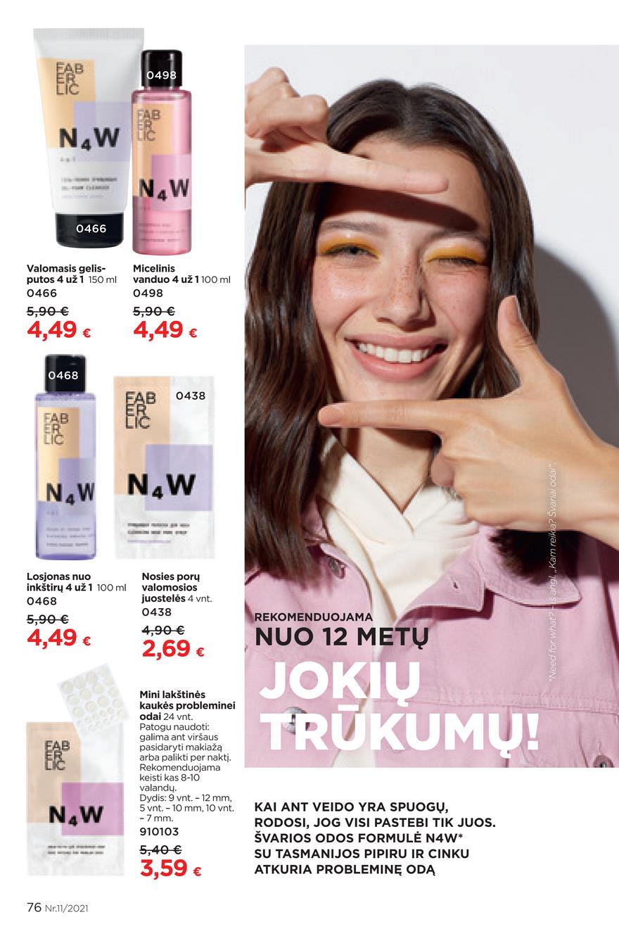 Faberlic katalogas akcijos nuo 
  2021-07-26 iki 
  2021-08-15 | Leidinukas.lt puslapis 76