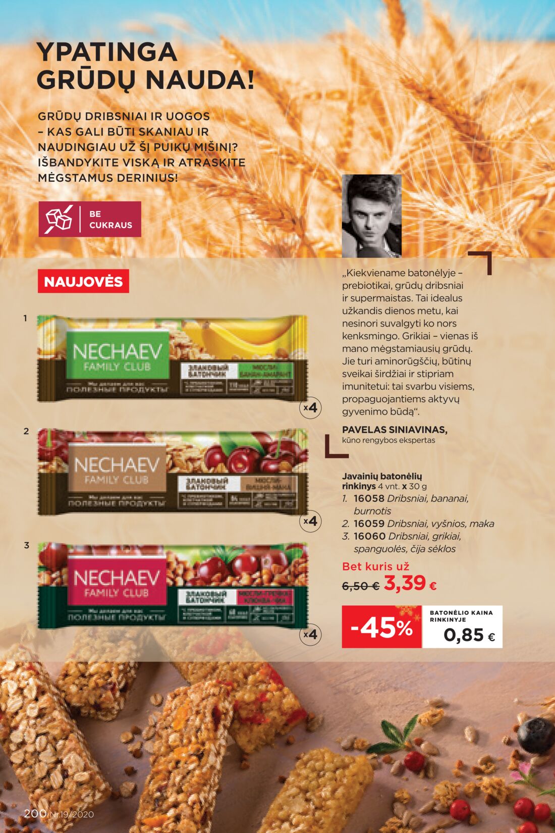 Faberlic leidinys akcijos nuo 
  2020-12-21 iki 
  2021-01-10 | Leidinukas.lt puslapis 200