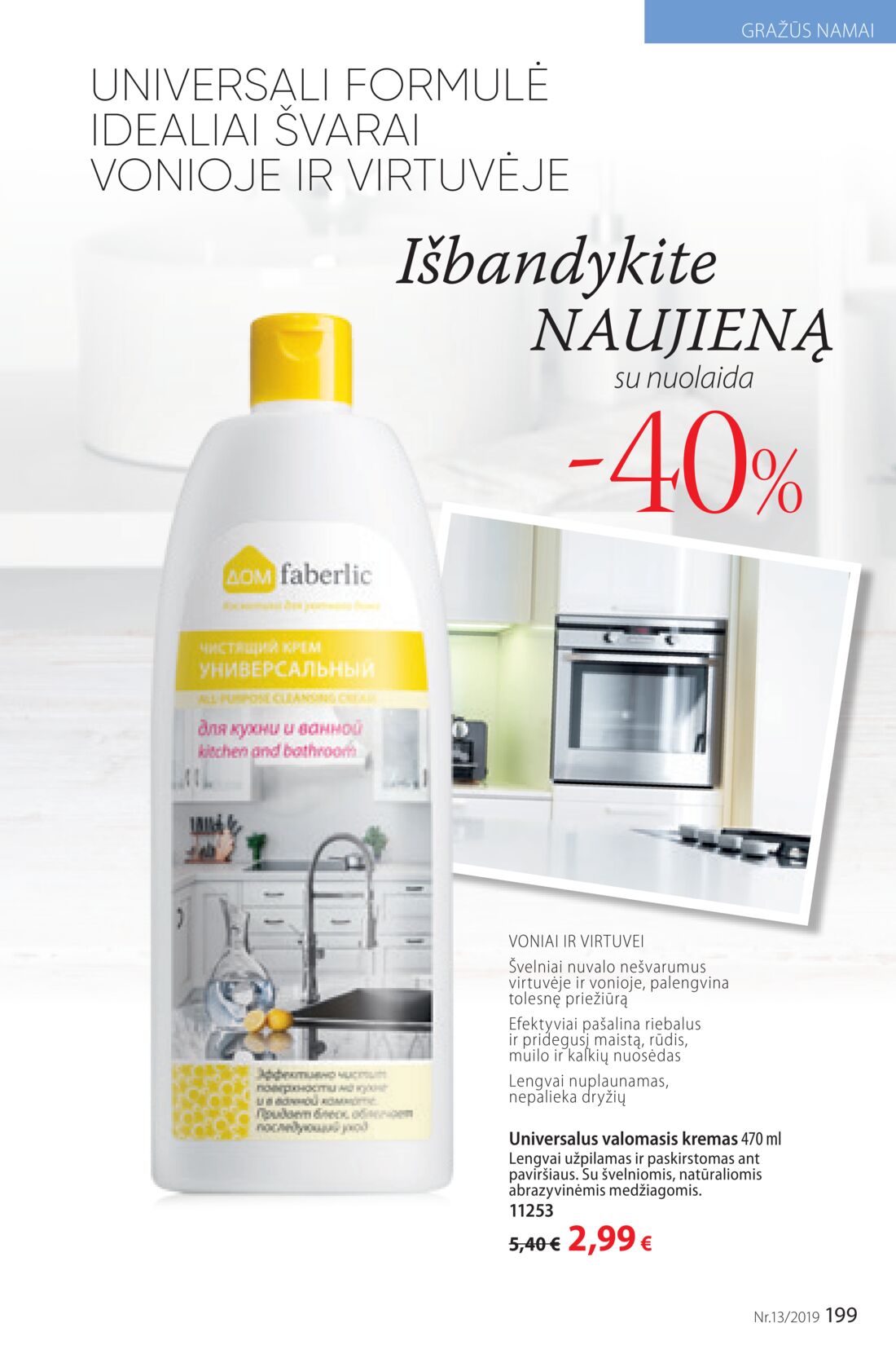 Faberlic leidinys akcijos nuo 
  2019-09-02 iki 
  2019-09-22 | Leidinukas.lt puslapis 199