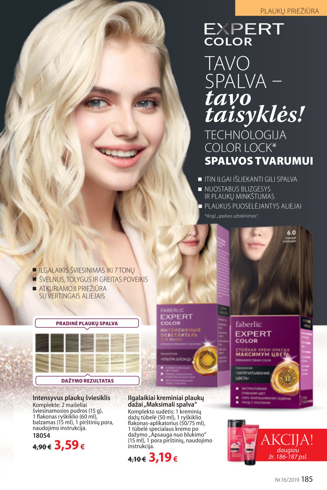 Faberlic leidinys akcijos nuo 
  2019-11-04 iki 
  2019-11-24 | Leidinukas.lt puslapis 185