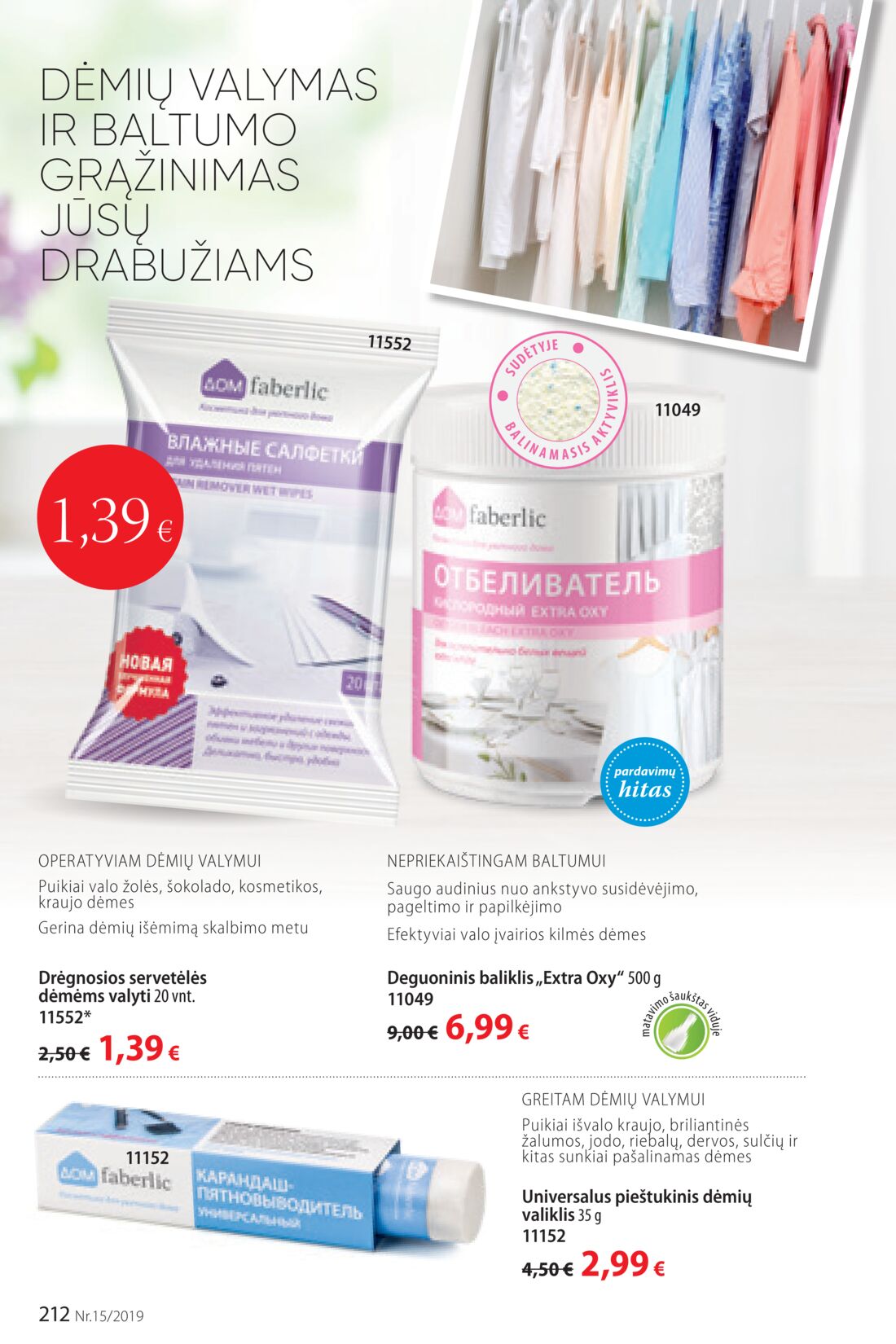 Faberlic leidinys akcijos nuo 
  2019-10-14 iki 
  2019-11-03 | Leidinukas.lt puslapis 212