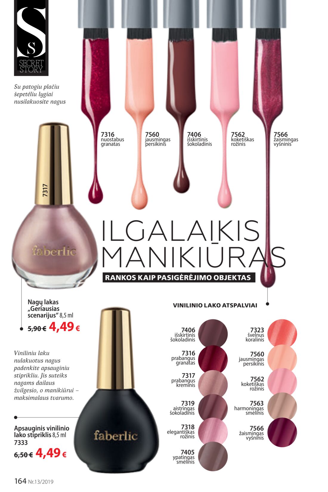 Faberlic leidinys akcijos nuo 
  2019-09-02 iki 
  2019-09-22 | Leidinukas.lt puslapis 164
