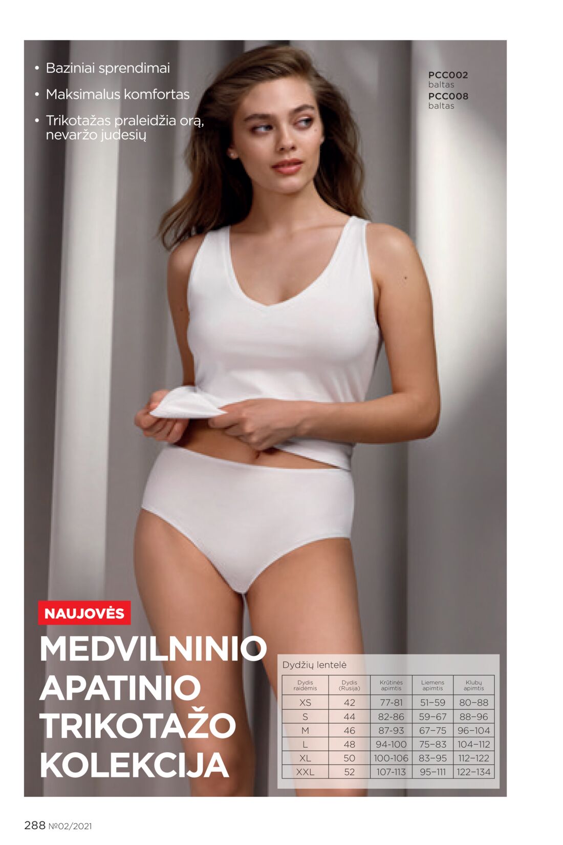Faberlic leidinys akcijos nuo 
  2021-02-01 iki 
  2021-02-21 | Leidinukas.lt puslapis 288
