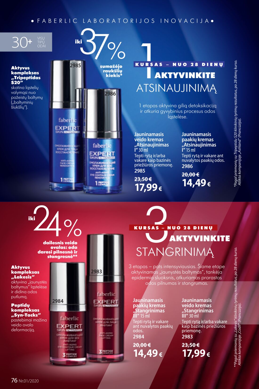 Faberlic leidinys akcijos nuo 
  2019-12-30 iki 
  2020-01-19 | Leidinukas.lt puslapis 76