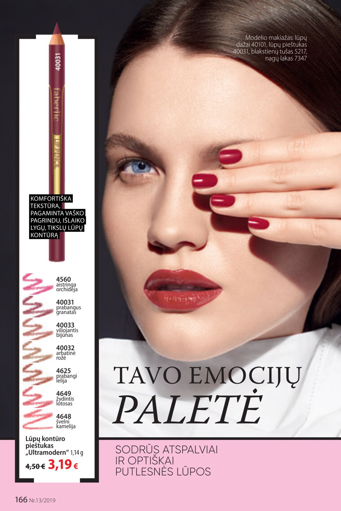 Faberlic leidinys akcijos nuo 
  2019-09-02 iki 
  2019-09-22 | Leidinukas.lt puslapis 166